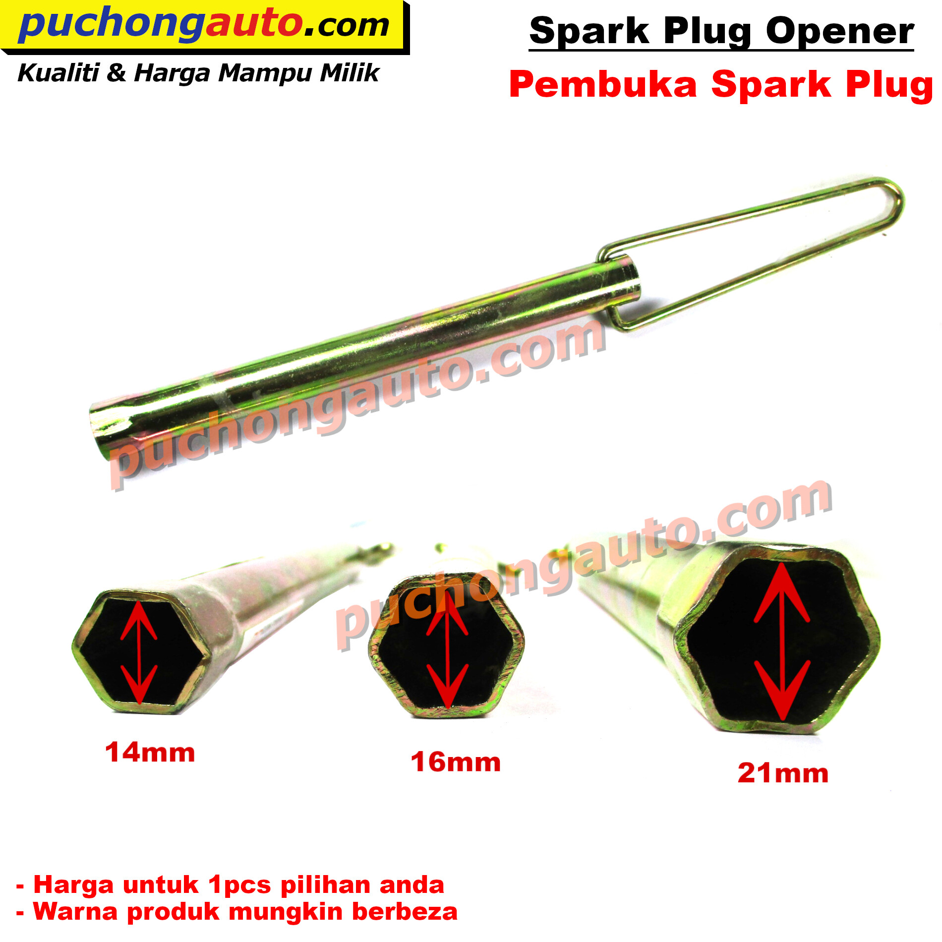 Pembuka Spark Plug Spanar Spark Plug Opener Spannar Mm Mm Mm