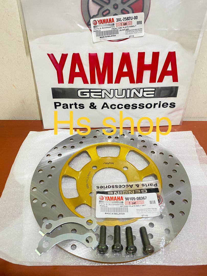 Rxz Catalyzer Front Disc Plate Enkei Disc Brake Plate Depan Rxz Mili