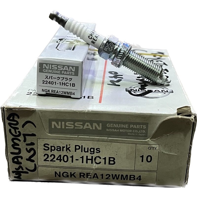 100 ORIGINAL NISSAN SPARK PLUG FOR ALMERA N17 Lazada