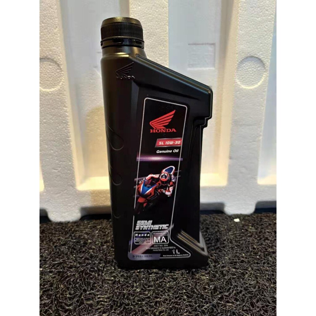 SALE Boon Siew Honda BSH Fully Synthetic Engine Oil 4T RS150R DASH