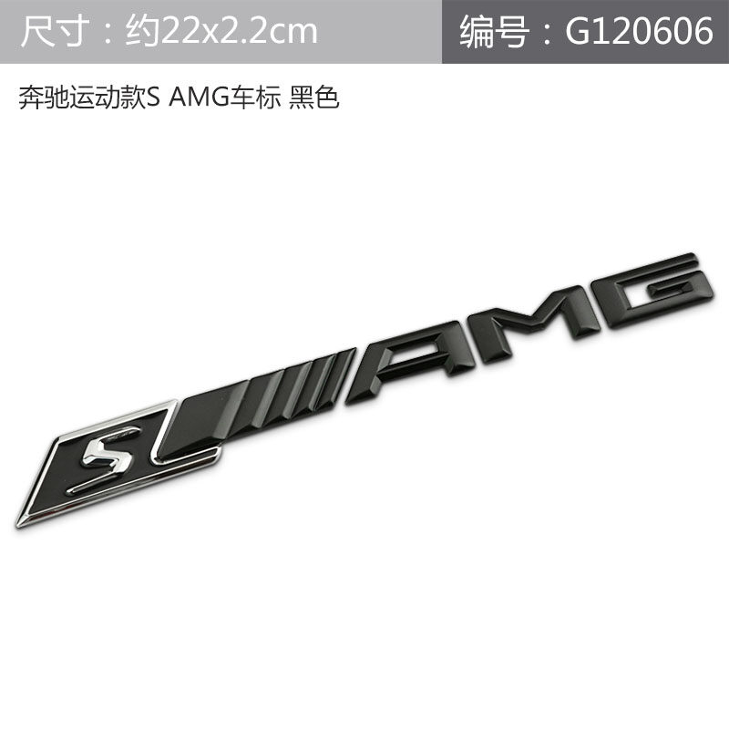 Car Decoratio FOR Mercedes Benz Metal AMG Logo Car Sticker Modified