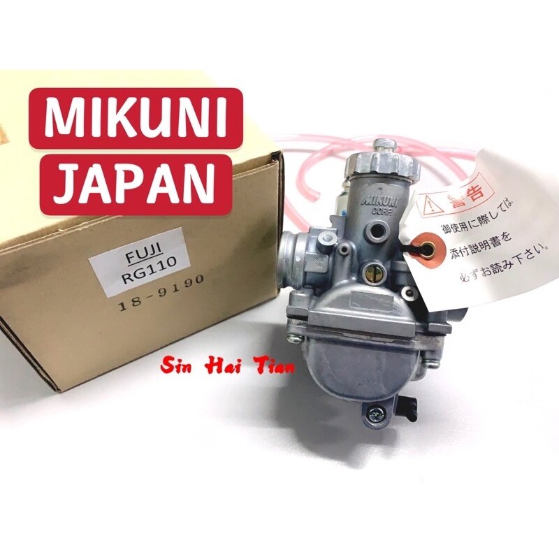 Suzuki Rg Sport Carburetor Original Mikuni Made In Japan Lazada