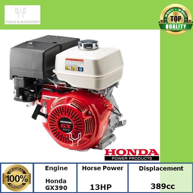 Honda Gx Petrol Engine Lazada