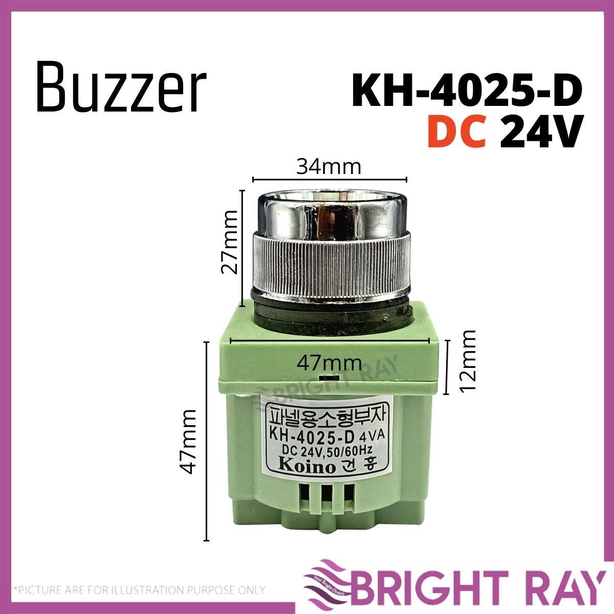 KOINO Buzzer KH 4025 D Ø30mm DC24V AC240V Alarm For Molding Machines