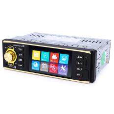 4019B 4.1 inch Vehicle-mounted MP5 Player Stereo Audio Car Video FM Radio with Remote Control