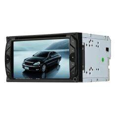 6.2" Universal 2 Din Car Bluetooth Stereo DVD Player Touch Screen FM Radio HD Player with USB/SD Rear View Camera Input