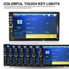 7 In 2Din Car Stereo MP5 Player Touch Screen FM Radio USB SD Bluetooth+ Camera