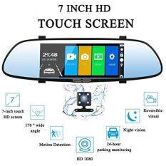 7 Inch Car Dash Camera DVR Rearview Mirror Dual Lens G-Sensor Loop Recording Motion Detection Parking Dash Cam Video Full HD 1080P Automobile DVR Mirror