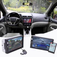 7" 2Din Car Bluetooth Stereo FM Radio MP5 AV Player With Rearview Camera 7010B