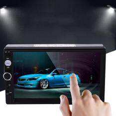 Bestprice-7020 7" Car AUX Audio Stereo MP5 Player FM Radio Bluetooth Remote Control