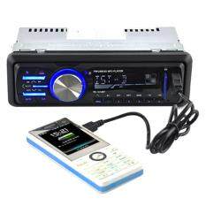 Hands-Free Call Wireless Music Playing Support FM Radio Charging AUX USB SD Card Input Car Stereo MP3 Player Bluetooth 2.0