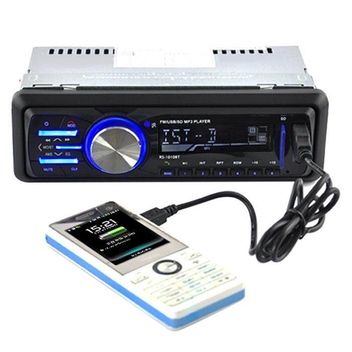 Hands-Free Call Wireless Music Playing Support FM Radio Charging AUX USB SD Card Input Car Stereo MP3 Player Bluetooth 2.0