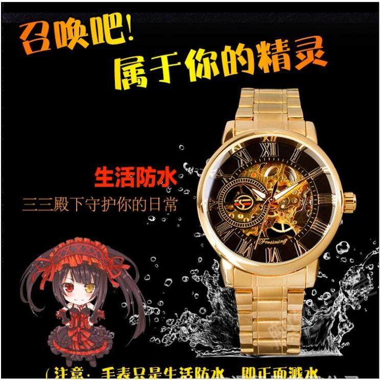 Mewah Merek Mensr Jam Tangan Pria Olahraga Militer Arloji Militer Pria Strip Baja Jam Tangan Manual Relogio Masculino Komik 2018 Gratis Shipp-Intl