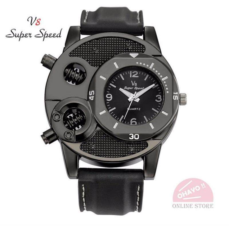 Men Watches V8 Super Speed Malaysia