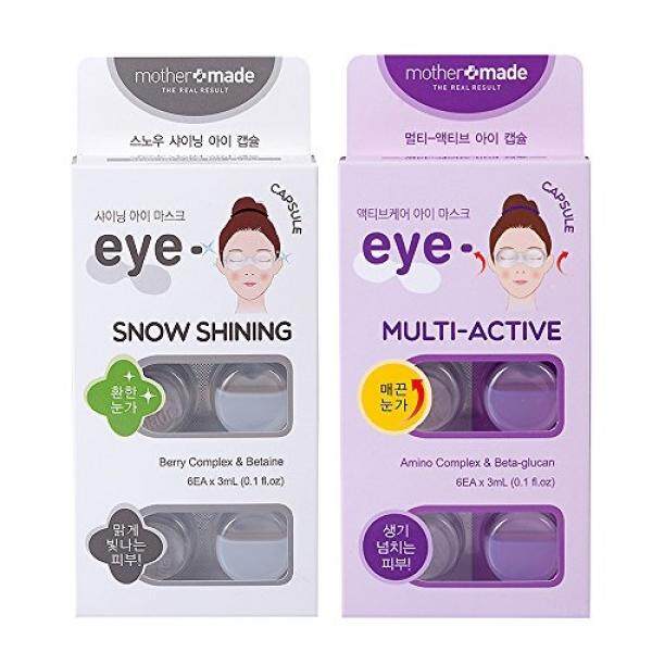 Ibu Dibuat Anti Keriput & Darkcircle Menghilangkan Mata Masker-Salju Bersinar Mata Stiker & Multi-active Mata stiker Set (6 Stiker X 2 Pack untuk 12 Kegunaan), firm Daerah Mata Anda, dan Lepaskan Lingkaran Hitam-Internasional