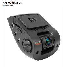 Rexing V1 Car Dash Cam 2.4" LCD FHD 1080p 170 Degree Wide Angle Dashboard Camera Recorder with Sony Exmor Video Sensor, G-Sensor, WDR, Loop Recording