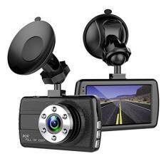 ShiRui Mini Car Dash Cam 3.0" LCD Full HD 1080P 170 Degree Wide Angle Car Dashboard Camera Recorder Car Blackbox DVR Vehicle Video Recorder Dash Cam for car