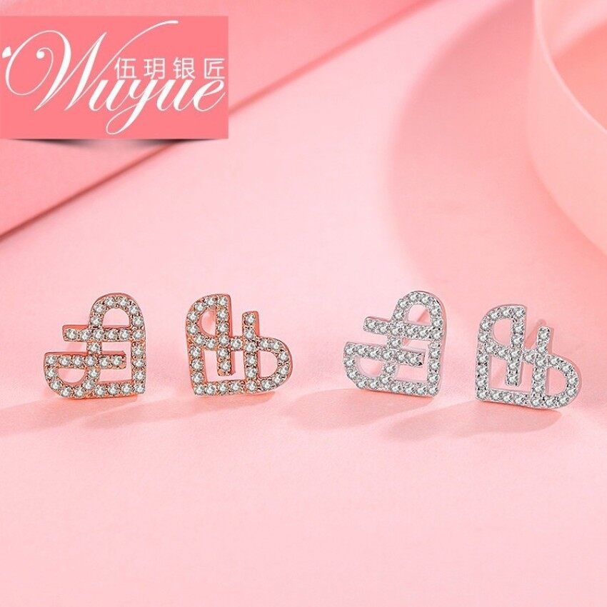 Wu Yue Wanita Palsu Berlian Anting-Anting Perak Berbentuk Hati Mawar Emas Berlapis Anting-Anting Korea Temperamen Cinta Biru Laut -Internasional