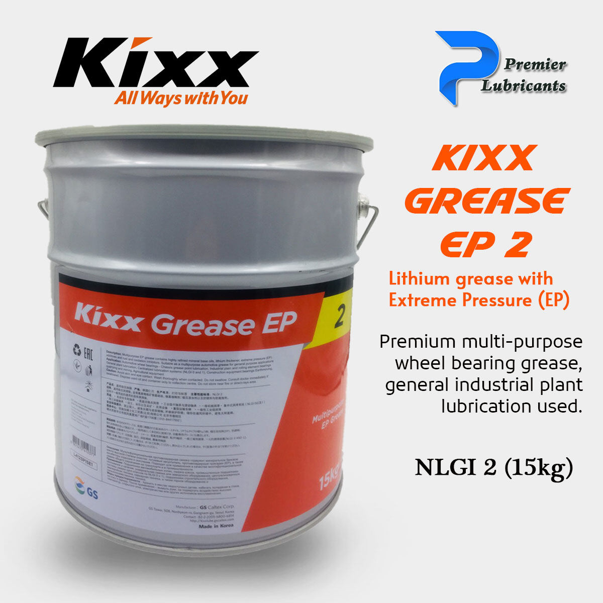 Gs Kixx Grease Ep Nlgi Kg Extreme Pressure Ep Grease Lazada