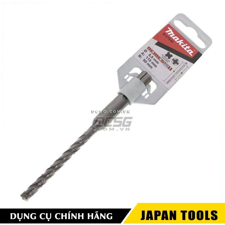 MŨI KHOAN BÊ TÔNG NEMESIS II MAKITA B-57940