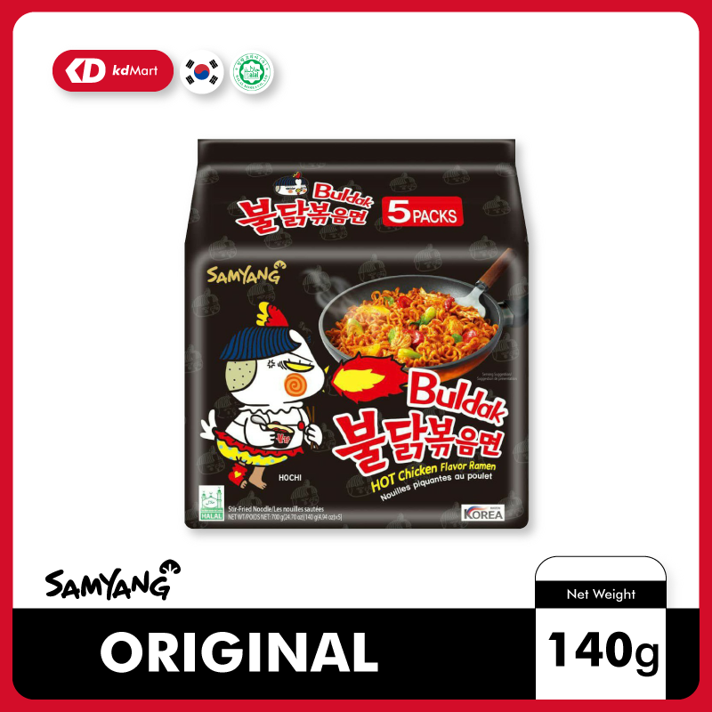 Korea Instant Noodles SAMYANG Halal Hot Chicken Ramen Cup Original