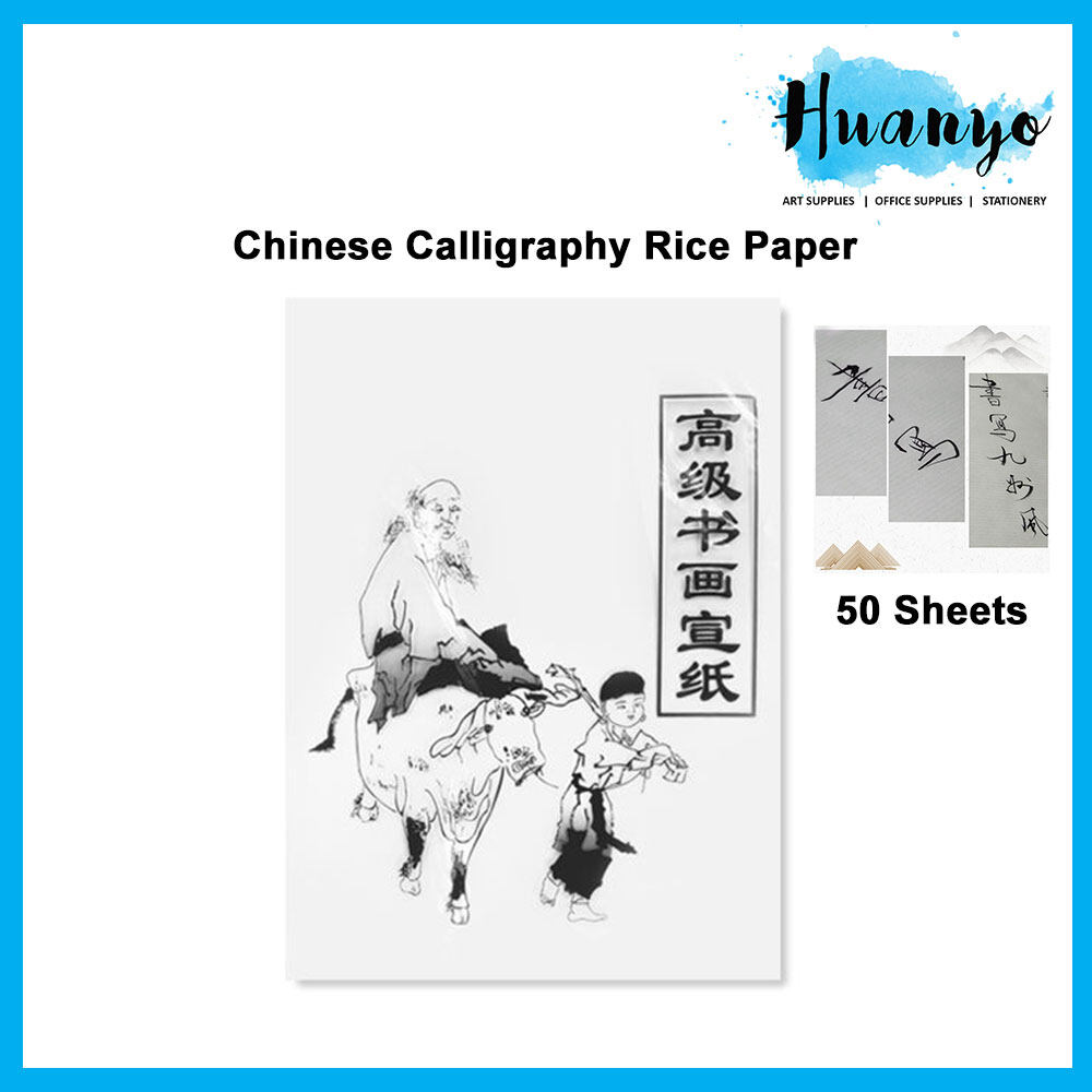 Chinese Calligraphy Xuan Rice Paper Sumi Pape X Cm Sheets Pack