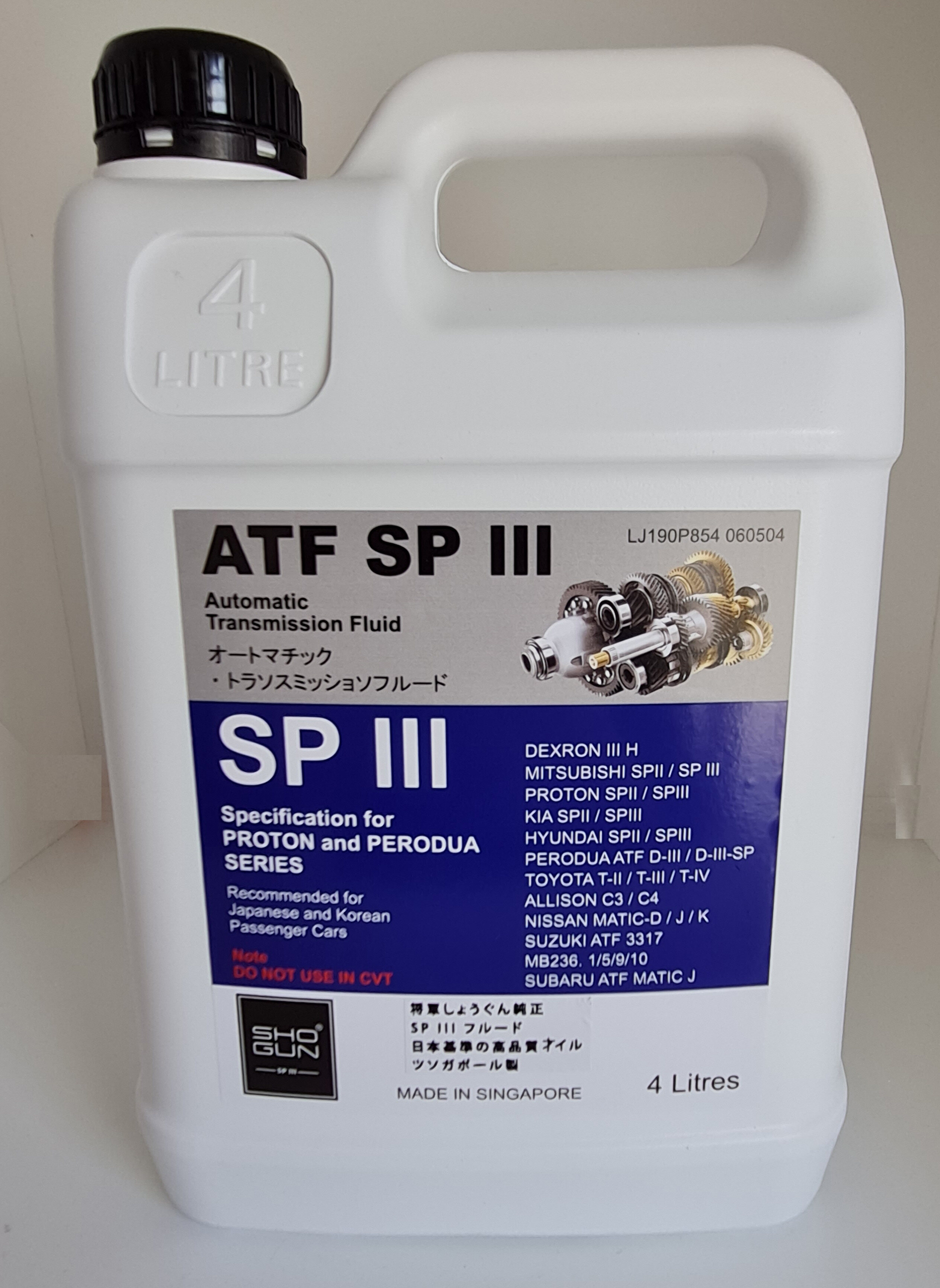 SHOGUN ATF Auto Transmission Oil Fluid Sp3 SPIII 4 Litres MADE IN