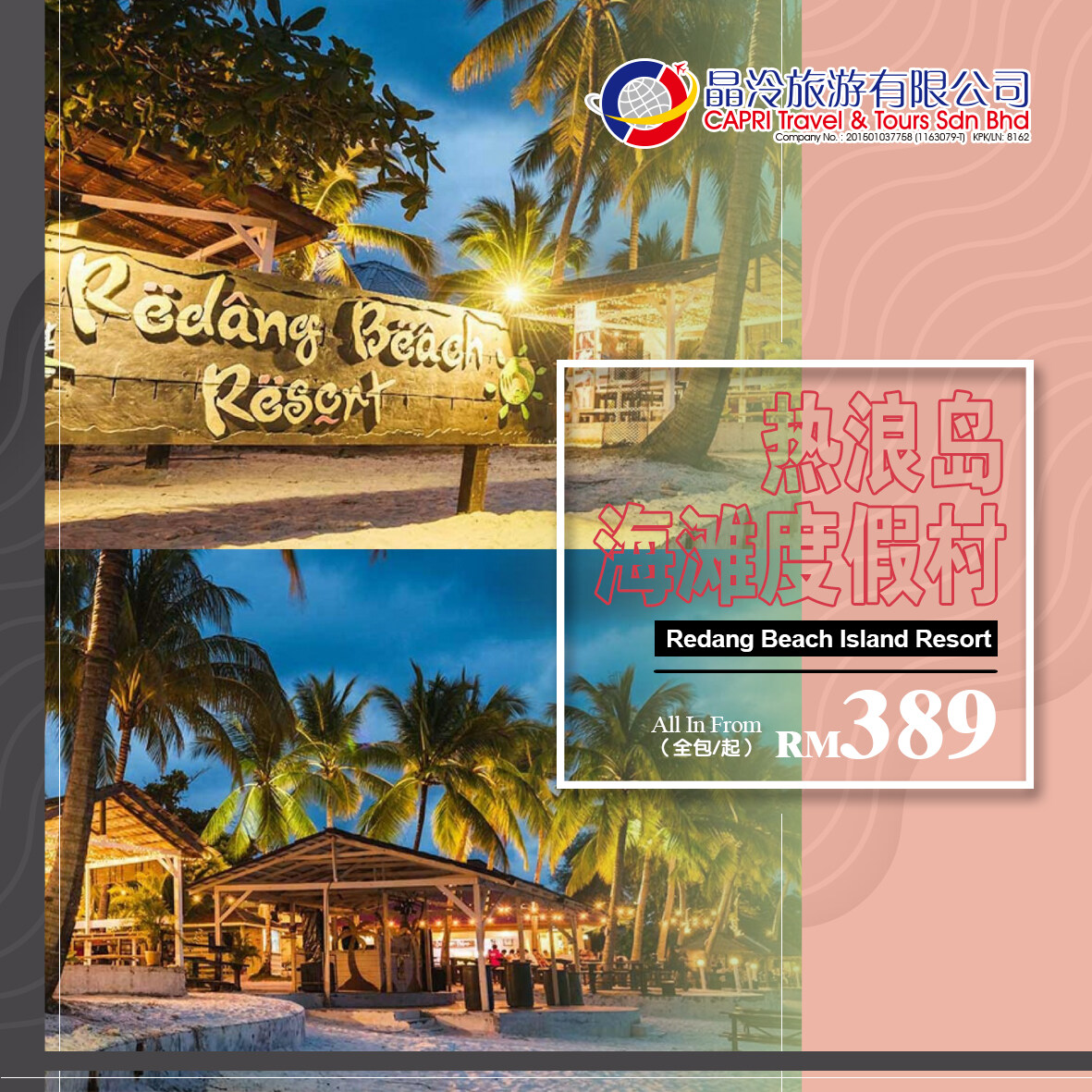 D N Redang Beach Resort Snorkeling Package Apr Oct Lazada