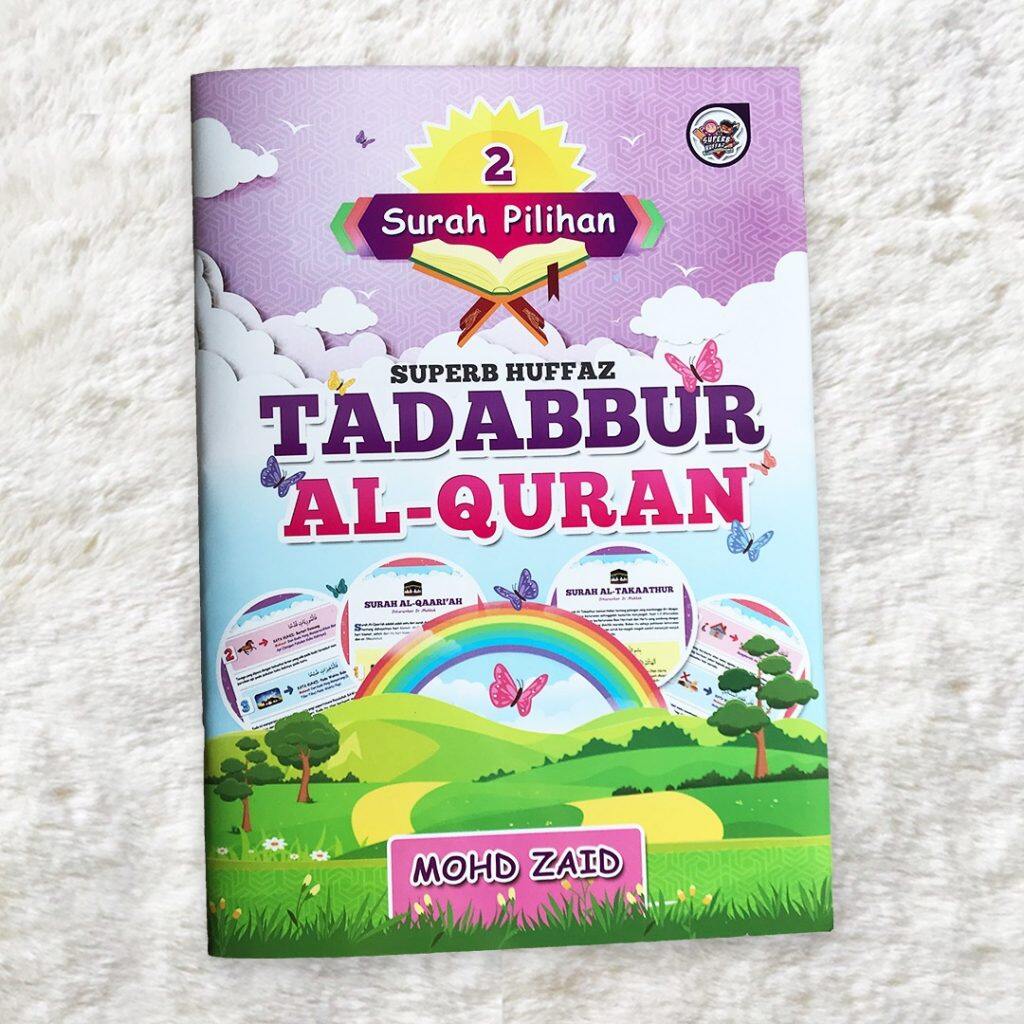 BUKU TADABBUR AL QURAN 2 SUPERB HUFFAZ SURAH SURAH AMALAN Lazada