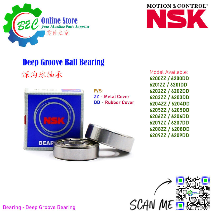 NSK 6200 6201 6202 6203 ZZ DD Deep Groove Bearing High Precision