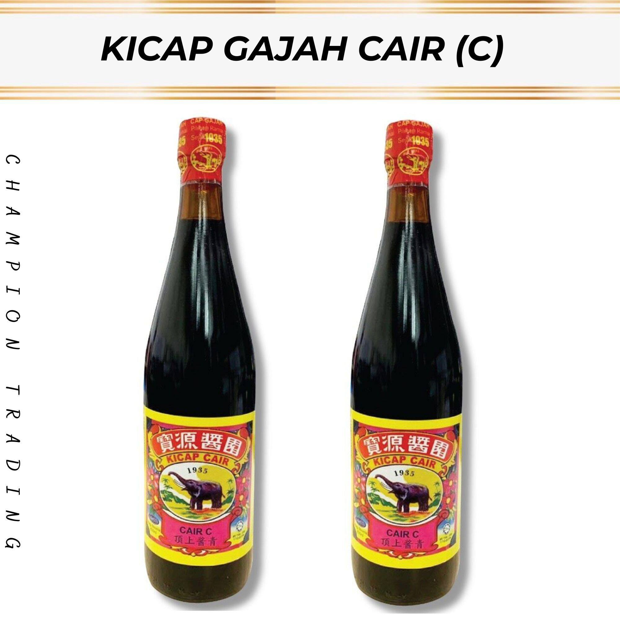 Kicap Cair Cap Gajah C Light Soy Sauce Lazada