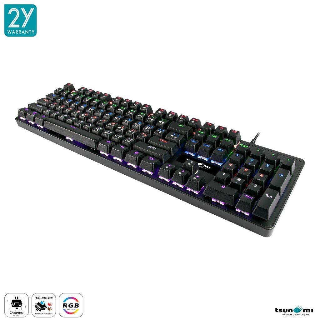 Tsunami Mks Mks Outemu Keyboard Low Profile Keys Mechanical