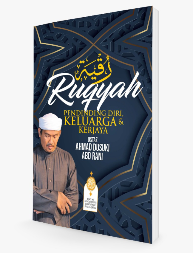 Sb Ruqyah Pendinding Diri Keluarga Kerjaya Lazada