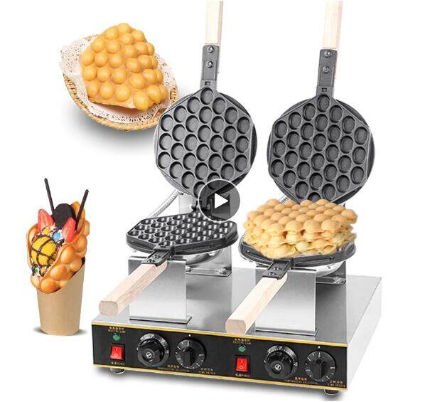 Commercial Electric Double Head V Non Stick Bubble Egg Waffle