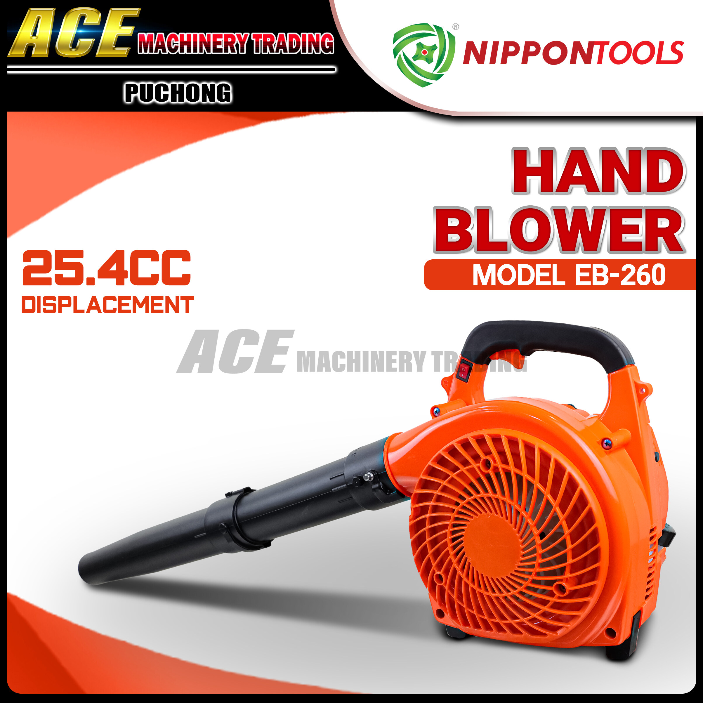 Nippontools Gasoline Handheld Leaf Blower Eb Cc Rpm