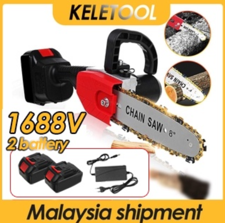 12 Inch Rechargeable Cordless Electric Chain Saw Brushless Portable One