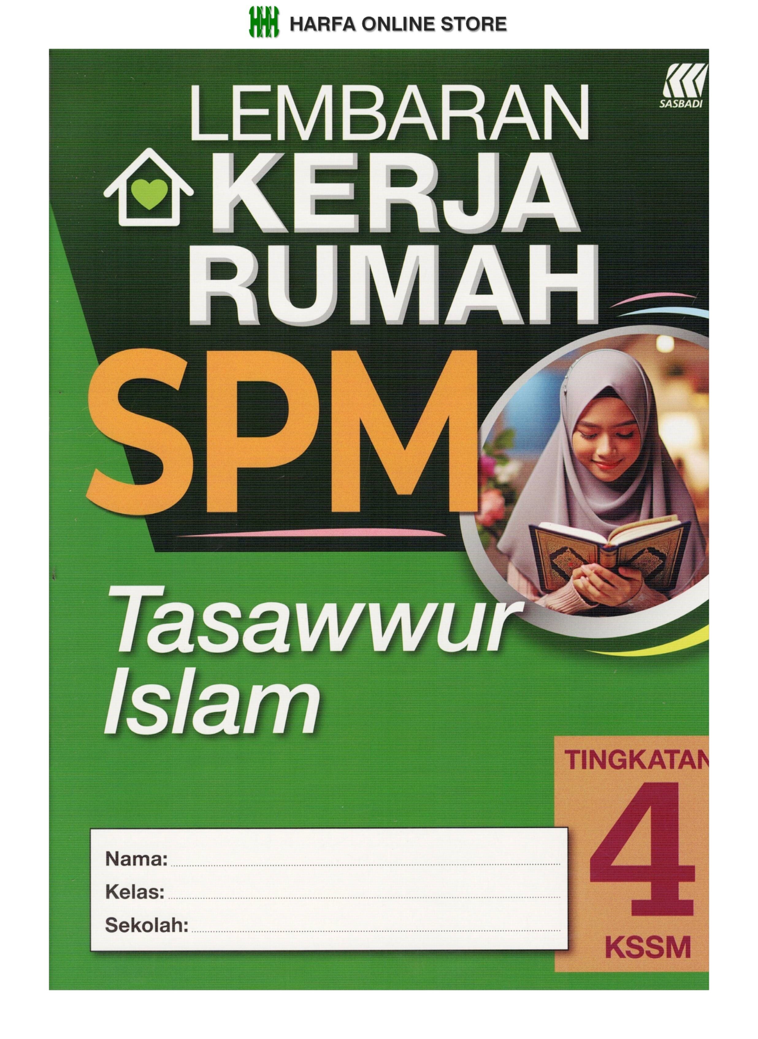 BUKU LATIHAN LEMBARAN KERJA RUMAH PBD TASAWWUR ISLAM TINGKATN 4 KSSM