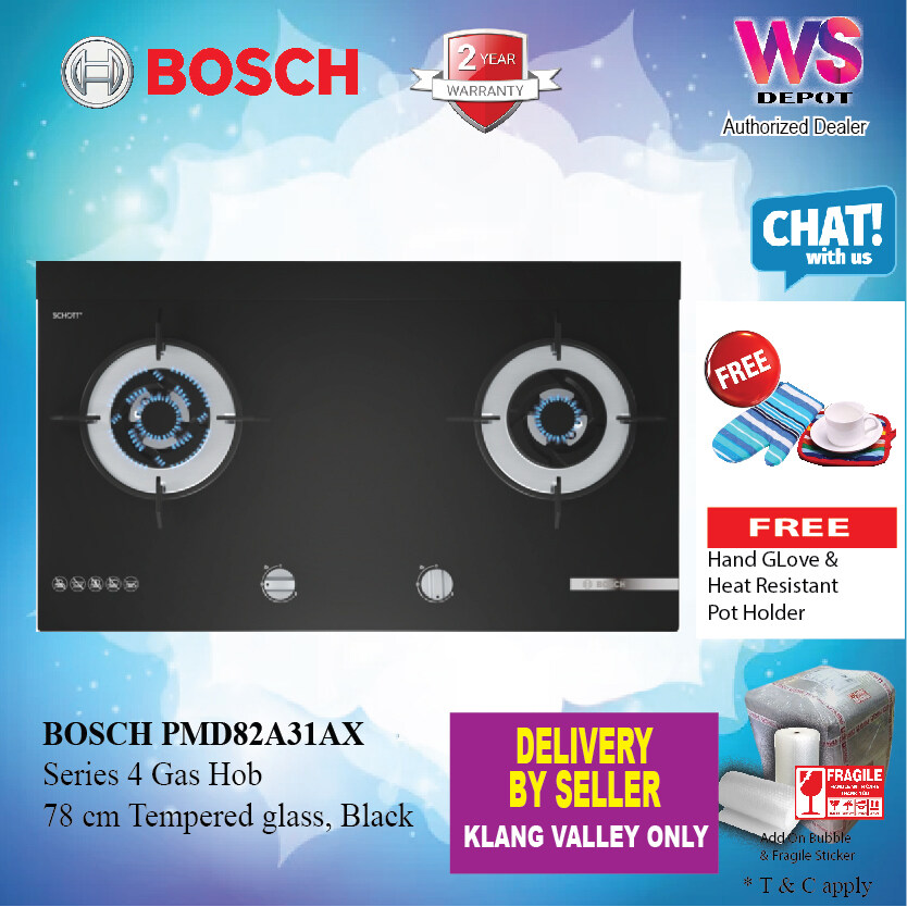 Bosch Pmd A Ax Series Tempered Glass Hob Bosch Burners Bosch