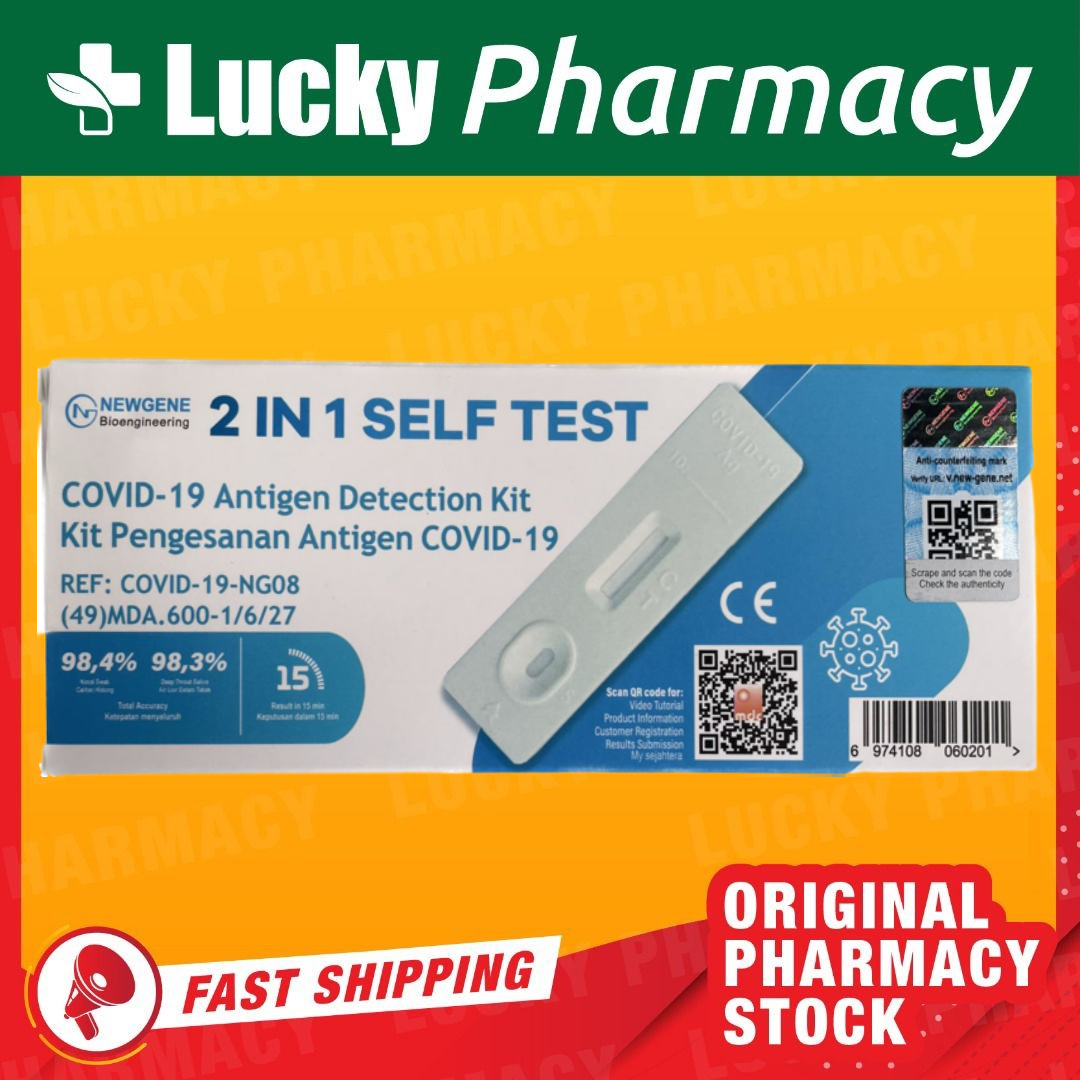 NEWGENE COVID 19 Home Self Test Rapid Antigen Kit RTK Sputum Saliva