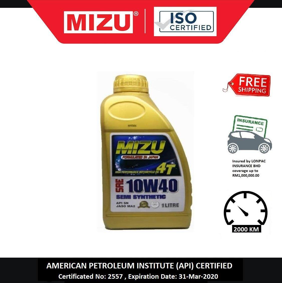 OIL LUBRICANT MOTORCYCLE MY