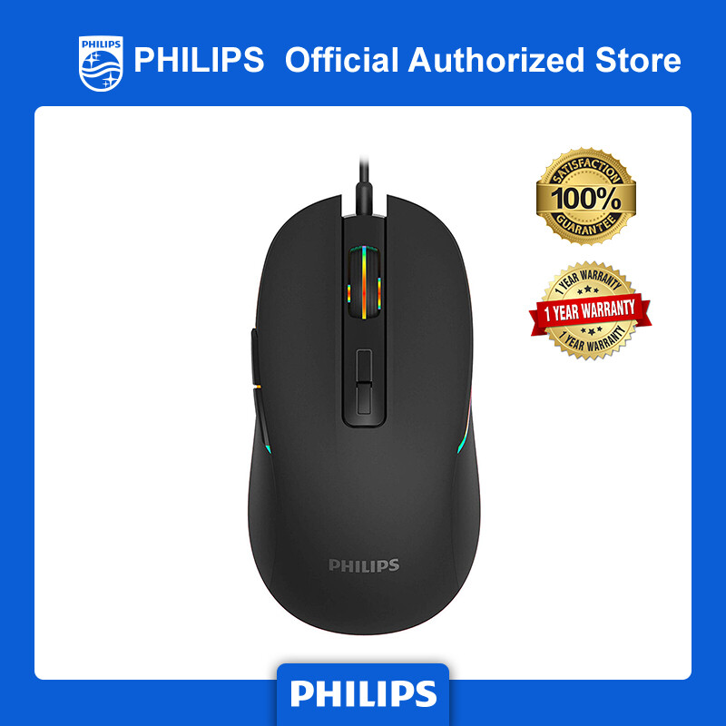 Chuột có dây Philips SPK9414