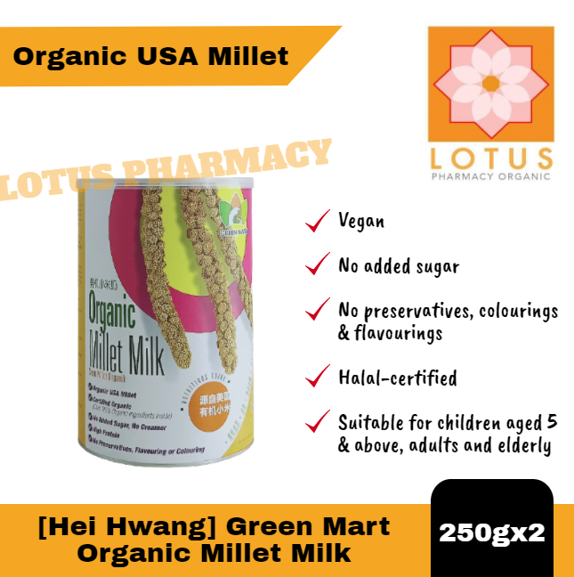 Hei Hwang Green Mart Organic Millet Milk Gx Lazada