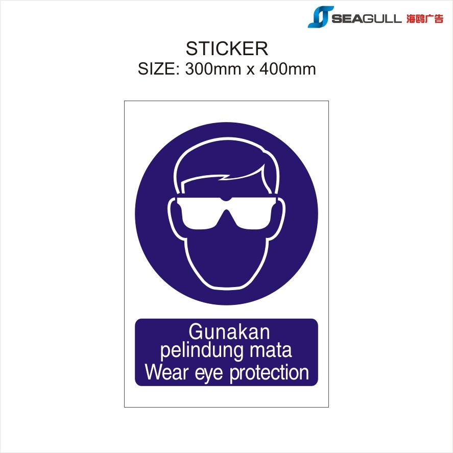 Ppe Mandatory Signage Sticker Ppe Checklist Mm X Mm Before Start