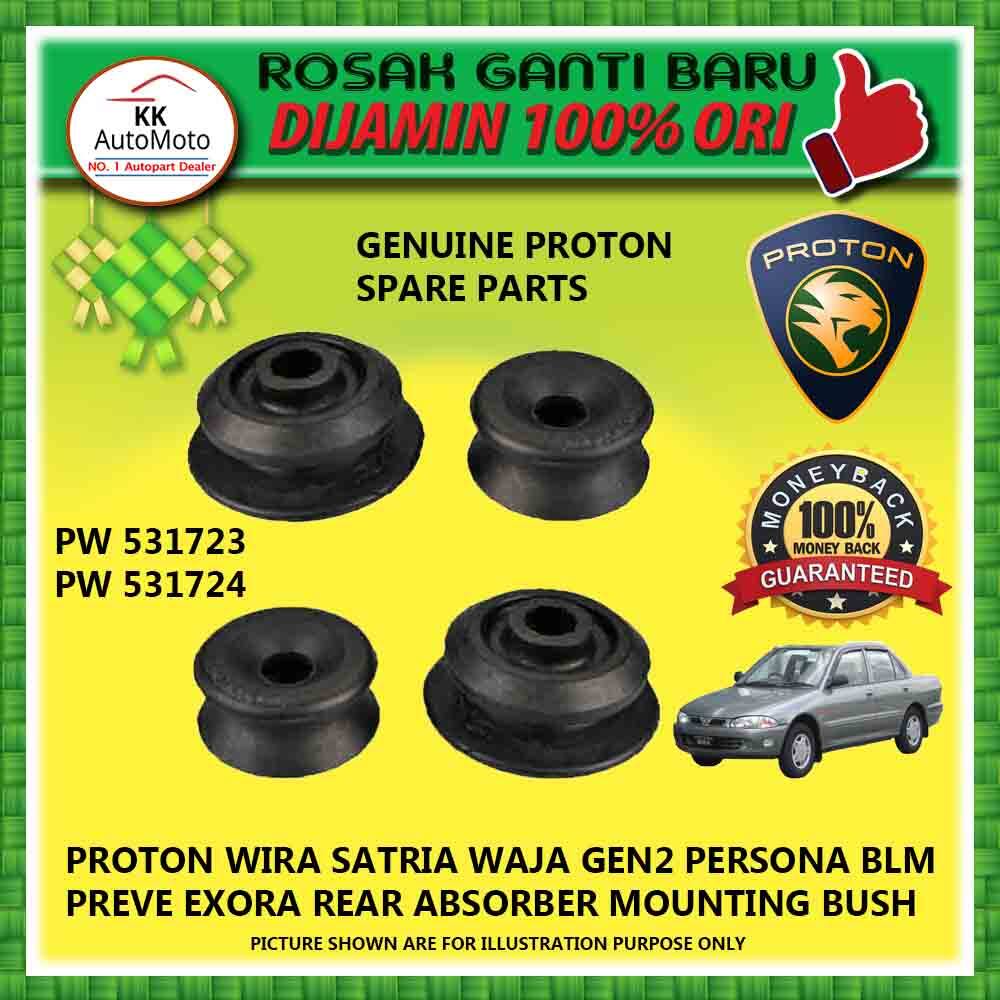 Genuine Proton Set Biji Proton Wira Satria Waja Gen