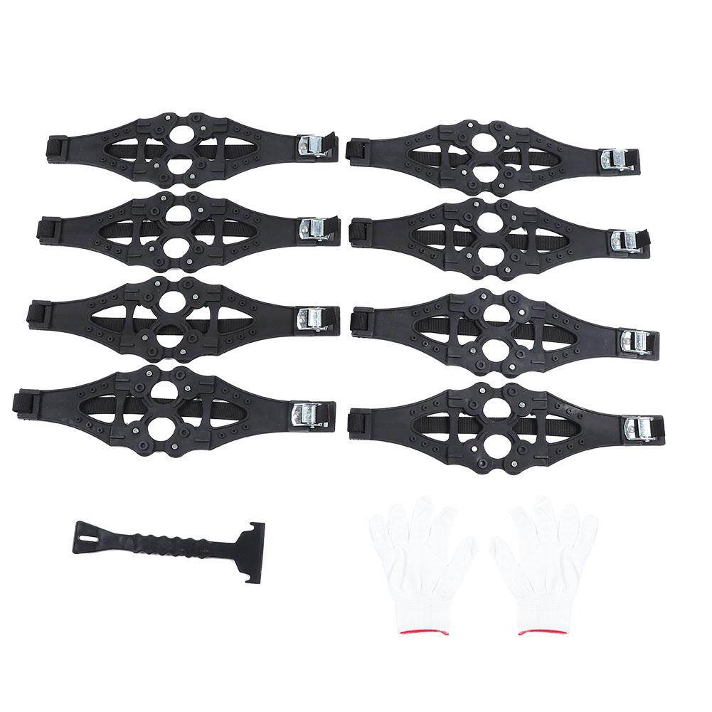 Qiilu Tire Chains, 8pcs Tyre Chain Universal Car Truck Snow Tire Wheel TPU Antiskid Chain Black