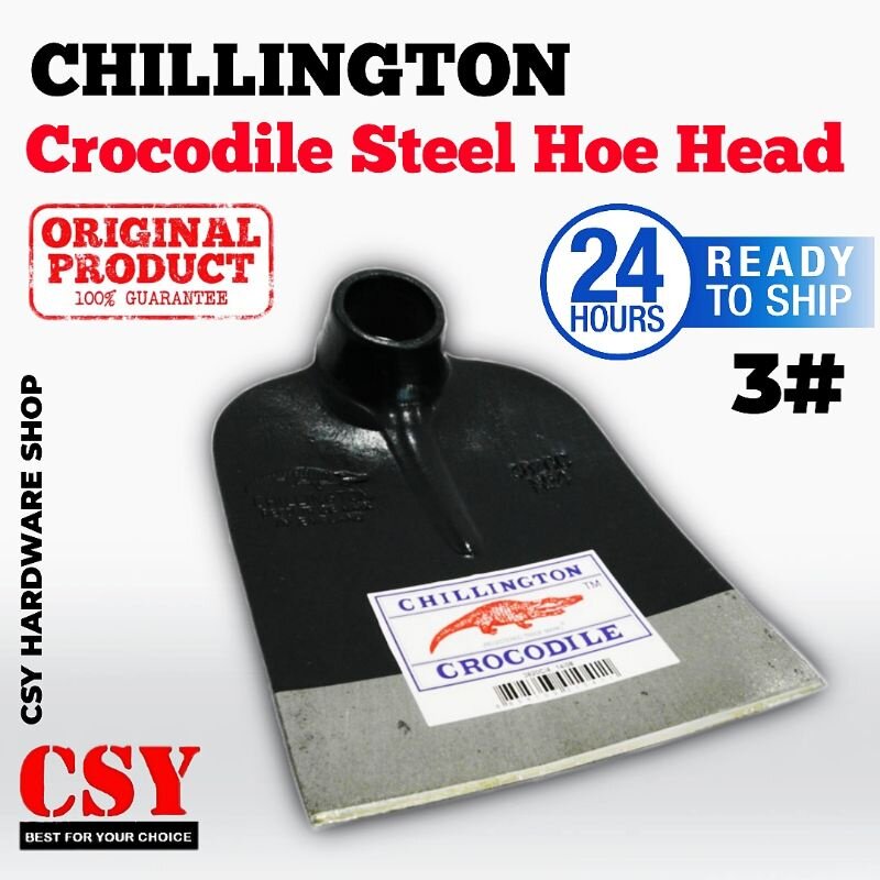 Crocodile Steel Hoe Head Without Handle Original Mata Cangkul Cap