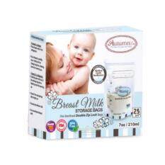 Autumnz Double ZipLock Breastmilk Storage Bag (28 bags)- 7oz