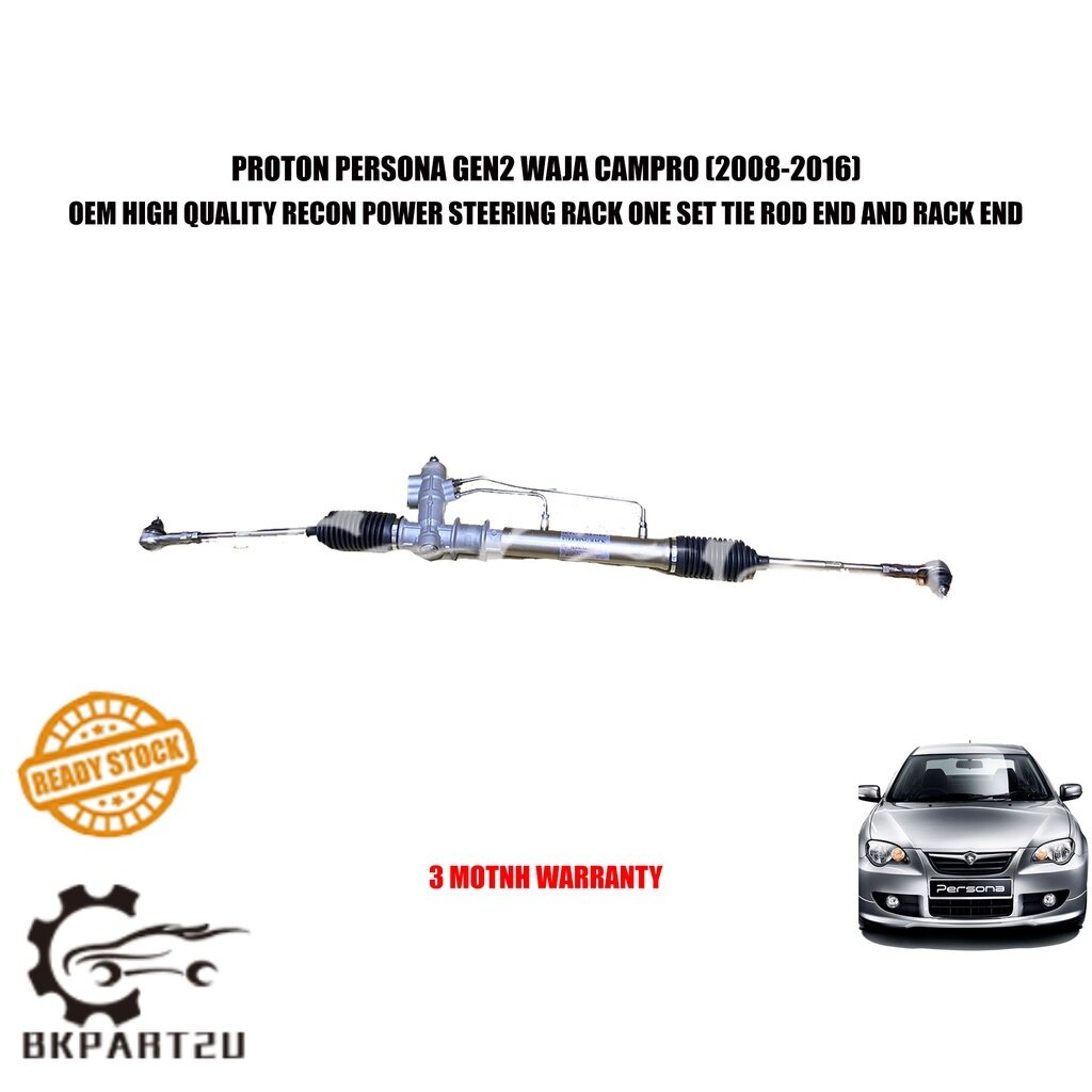 Proton Persona Gen Waja Campro Power Steering Rack One Set Recon Baru