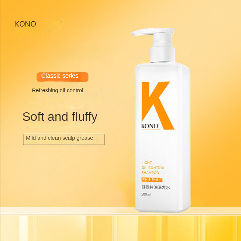 Kono Shampoo Oil Control And Dandruff Removal Cleansing Fluffy