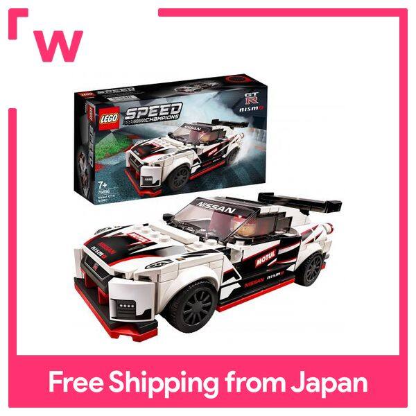 LEGO LEGO Speed Champion Nissan GT R Nismo 76896 Lazada Co Th